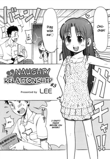 Totsugeki Tonari no Onii-chan - Charge the Brother of neighboring house Ch. 1-3, English