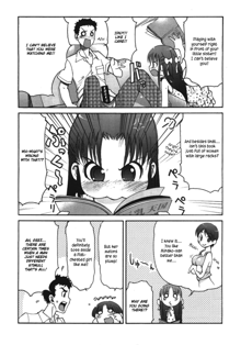 Totsugeki Tonari no Onii-chan - Charge the Brother of neighboring house Ch. 1-3, English