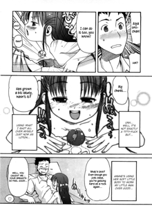 Totsugeki Tonari no Onii-chan - Charge the Brother of neighboring house Ch. 1-3, English