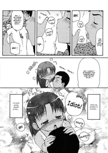 Totsugeki Tonari no Onii-chan - Charge the Brother of neighboring house Ch. 1-3, English