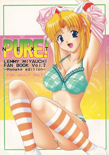 Pure! Next Lemmy Miyauchi Fan Book vol.2, 日本語