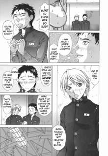 Elf to Shounen to | The Elf, The Boy And, English