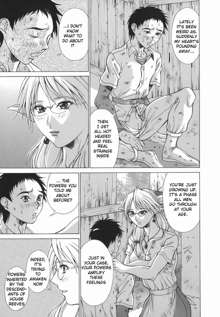 Elf to Shounen to | The Elf, The Boy And, English