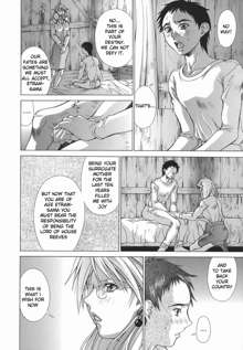 Elf to Shounen to | The Elf, The Boy And, English