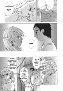 Elf to Shounen to | The Elf, The Boy And, English