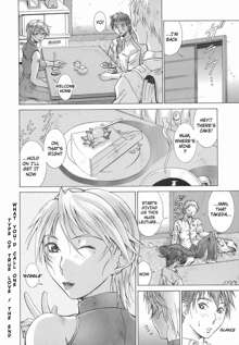 Elf to Shounen to | The Elf, The Boy And, English