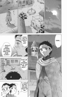 Elf to Shounen to | The Elf, The Boy And, English