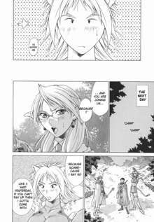 Elf to Shounen to | The Elf, The Boy And, English