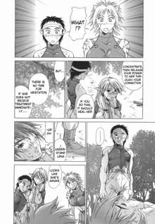 Elf to Shounen to | The Elf, The Boy And, English