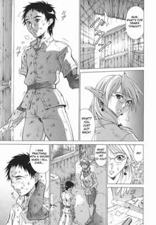 Elf to Shounen to | The Elf, The Boy And, English