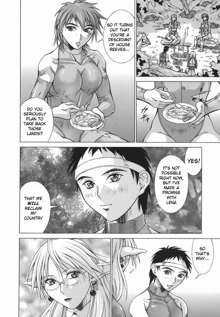 Elf to Shounen to | The Elf, The Boy And, English