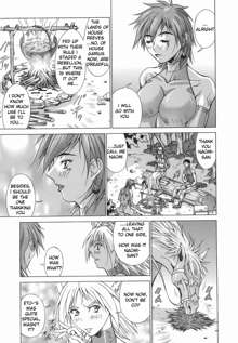 Elf to Shounen to | The Elf, The Boy And, English