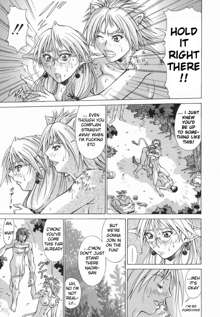 Elf to Shounen to | The Elf, The Boy And, English