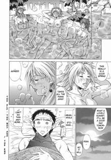 Elf to Shounen to | The Elf, The Boy And, English