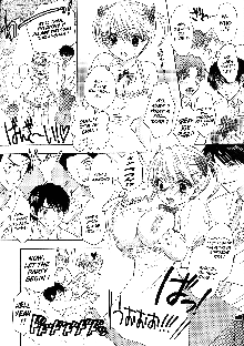 Love Miracle Splash! (decensored), English