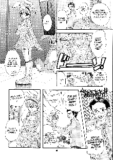 Love Miracle Splash! (decensored), English