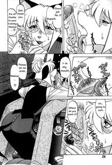 Shokushu (aka Tentacles) ch. 2, English