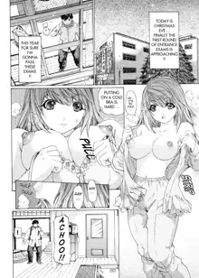 Kininaru Roommate Vol.4 Complete, English