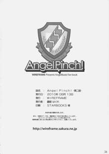 AngelPinch!, 日本語