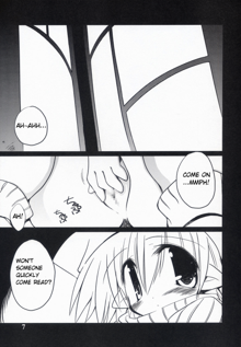 Intermission -Doujinshi no Yousei-san-, English