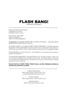 Roshutsu De PON! | FLASH BANG!, English