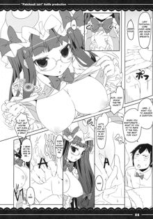 Patchouli Ijiri, English