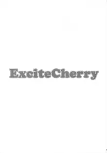 Excite Cherry, 日本語