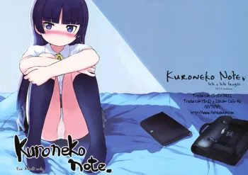 Kuroneko Note., Español