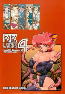 RB Works 4 - From THE Darkness & Darkness Again, 日本語