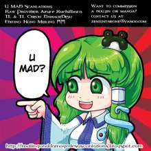 Wriggle Chuudoku Makki Shoujou, English