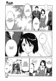 Kumo no Michi Ch. 1-2, English