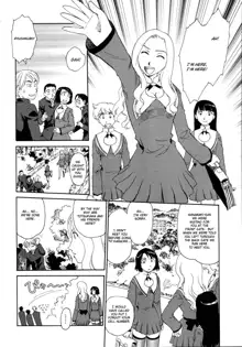 Kumo no Michi Ch. 1-2, English