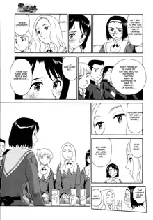 Kumo no Michi Ch. 1-2, English