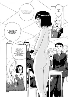 Kumo no Michi Ch. 1-2, English