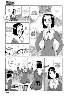 Kumo no Michi Ch. 1-2, English