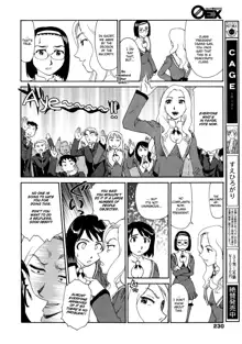 Kumo no Michi Ch. 1-2, English