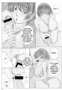 Angel's stroke 40 Hibiki Maniac, English