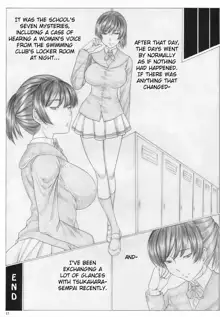 Angel's stroke 40 Hibiki Maniac, English