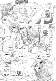 The Great Escape Ch. 1 (decensored), English