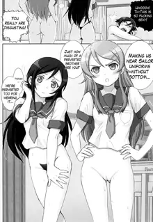 Oreimo Binetsu Tyuihou 3 | Little Sister Fever Warning 3, English