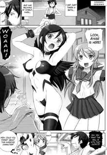 Oreimo Binetsu Tyuihou 3 | Little Sister Fever Warning 3, English