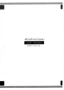 -Misfortune-, 日本語