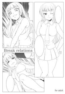 Break relations, 日本語