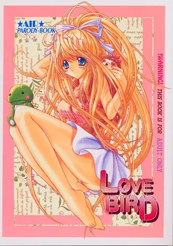 LOVE BIRD, 日本語