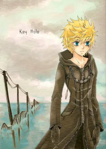 Key Hole (Kingdom Hearts) ENG, English