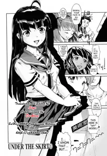 Under the Skirt 1-4, English