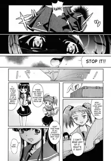 Under the Skirt 1-4, English