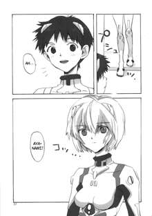 Shinji to Ayanami ga Love Love | Love Rei X Shinji (Neon Genesis Evangelion) [English] ==Strange Companions==, English