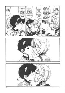 Shinji to Ayanami ga Love Love | Love Rei X Shinji (Neon Genesis Evangelion) [English] ==Strange Companions==, English