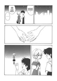 Shinji to Ayanami ga Love Love | Love Rei X Shinji (Neon Genesis Evangelion) [English] ==Strange Companions==, English